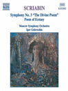 SCRIABIN: Symphony No 3  / Poem of Ecstasy